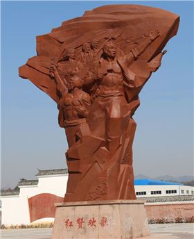 霍山紅色文化廣場(chǎng)主題雕塑《紅贊歡歌》