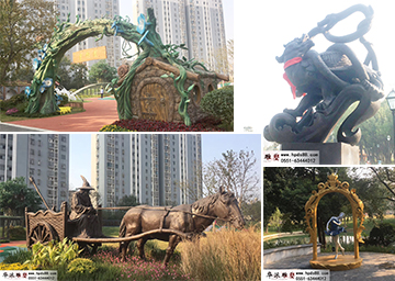 合肥花沖公園——景觀、雕塑工程。