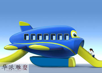 安徽廬州中西醫(yī)結(jié)合醫(yī)院——飛機滑滑梯雕塑。